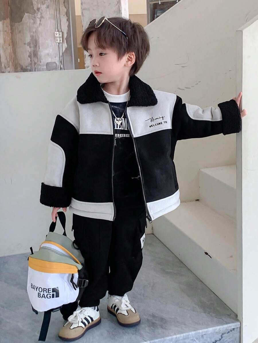 Teenage Boys' Colorblock Letter Embroidered Jacket