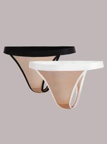 Ocili 2 paquetes de tangas con ribete de contraste - Multicolor - Ver 6