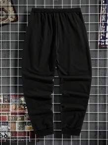 Manfinity Hypemode Heren Letters & vlinder Geprint Casual Shorts