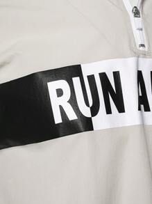 Manfinity Sport Corelite Boyfriend Style Men's Half Zip Sport Sweatshirt With Letter Print On The Chest And Drawstring Hem Design Boyfriend Style Men Sweatshirt