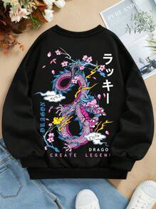 青少年女孩字母&龍圖案保暖連帽衫