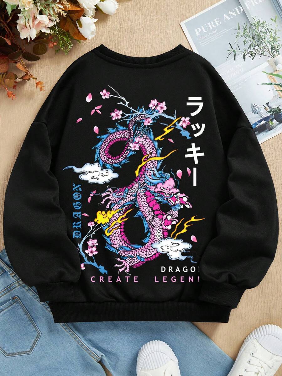 青少年女孩字母&龍圖案保暖連帽衫