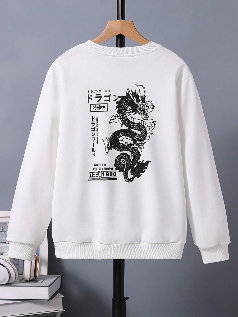 SHEIN 適合10~14歲男孩穿著的日式印花和龍紋圓領休閒運動衫 - 白色 - 查看 1