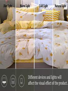 花朵印花被套套裝不附帶內芯 - 彩色 - 查看 7