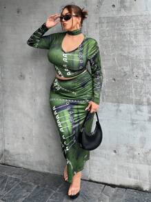 Flirla 大碼字母圖案鎖脖領口T恤和裙子 - 彩色 - 查看 6