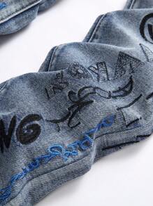 青少年男孩字母圖案牛仔褲 - 淺色水洗藍 - 查看 4