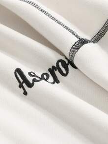 DAZY 字母刺繡頂針落肩袖抽繩連帽衫 - 米色 - 查看 10