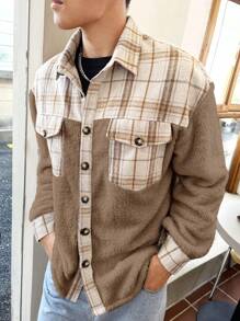 Manfinity EMRG 寬鬆版型男士格子下垂著肩長袖夾克,帶有袋蓋口袋 - 棕色 - 查看 5