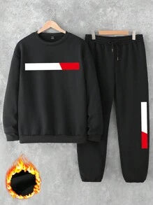Men Contrast Panel Thermal Lined Sweatshirt & Drawstring Waist Sweatpants - Black - View 1