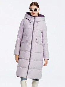 MIEGOFCE 带盖口袋连帽夹棉大衣 - 藕粉色 - 查看 5