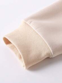 Manfinity Hypemode Men Quarter Zip Thermal Lined Sweatshirt - Champagne - View 6