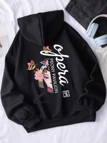 SHEIN EZwear Figure & Letter Graphic Drawstring Thermal Lined Hoodie - Black - View 1