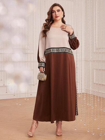 Al Najma Plus Colorblock Contrast Tape Split Hem Dress