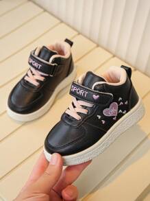 時尚兒童休閒運動鞋 - 黑色 - 查看 1