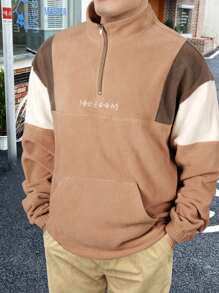 Manfinity Homme Nam Một nửa khóa kéo Áo nỉ Với Tương phản Thiết kế - màu nâu - Xem 1