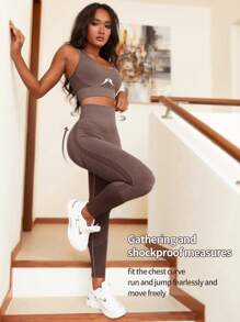 Easithlete 2入組無縫高彈瑜伽套裝運動套裝鏤空背心緊身打底褲