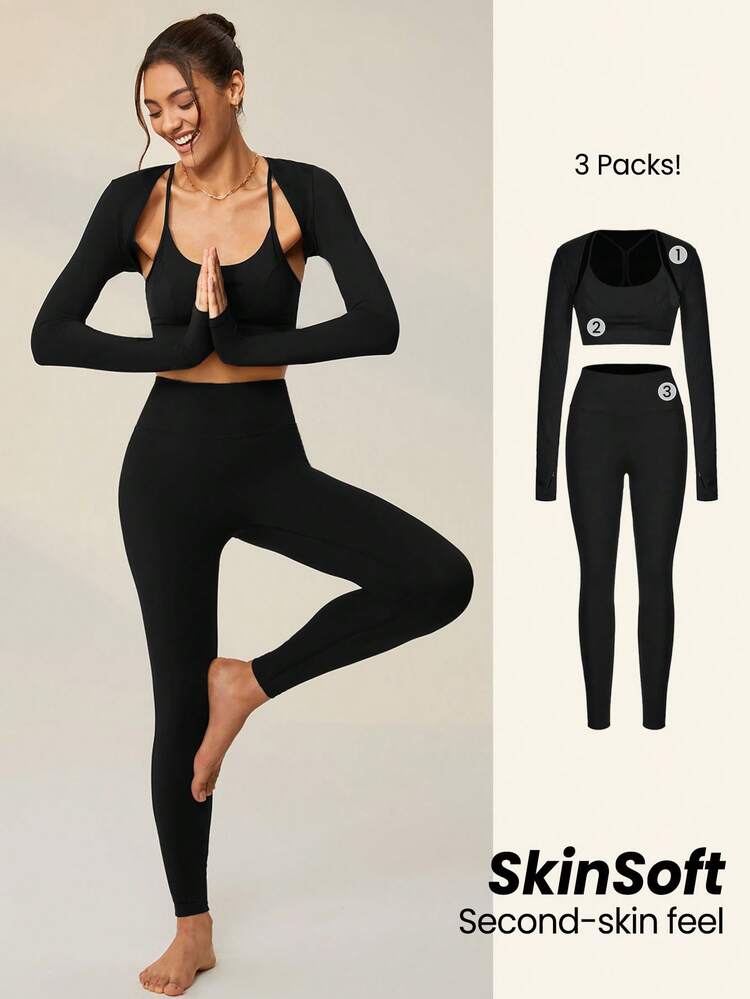 Solid Cami Top & Leggings Sports Set With Bolero