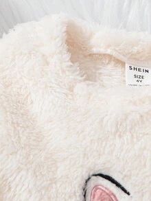 SHEIN 幼兒女童卡通刺繡毛茸茸圓領上衣搭配針織鬆身毛呢褲的兩件式家居服套裝 - 彩色 - 查看 3