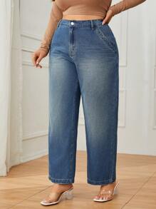 Hơn Cao eo quần ống rộng Quần jean - Rửa tối - Xem 3