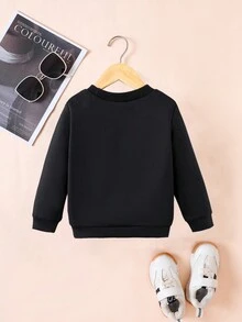 SHEIN 男小童貓&月亮印花運動衫 - 黑色 - 查看 2