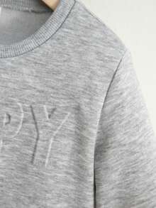 SHEIN 男童休閒舒適印花跑步衣帶壓花字母 - 淺灰色 - 查看 5