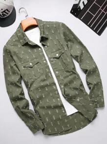 Manfinity Homme 男士翻蓋口袋牛仔襯衫 - 彩色 - 查看 1