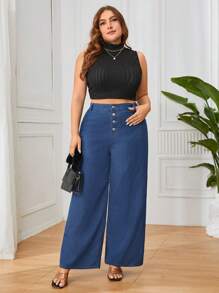 SHEIN Privé 大尺碼純棉直筒褲 - 藍色 - 查看 1