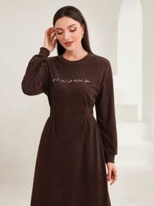 Mulvari Round Neckline A-Line Dress With Letter Pattern And Waist Fitting