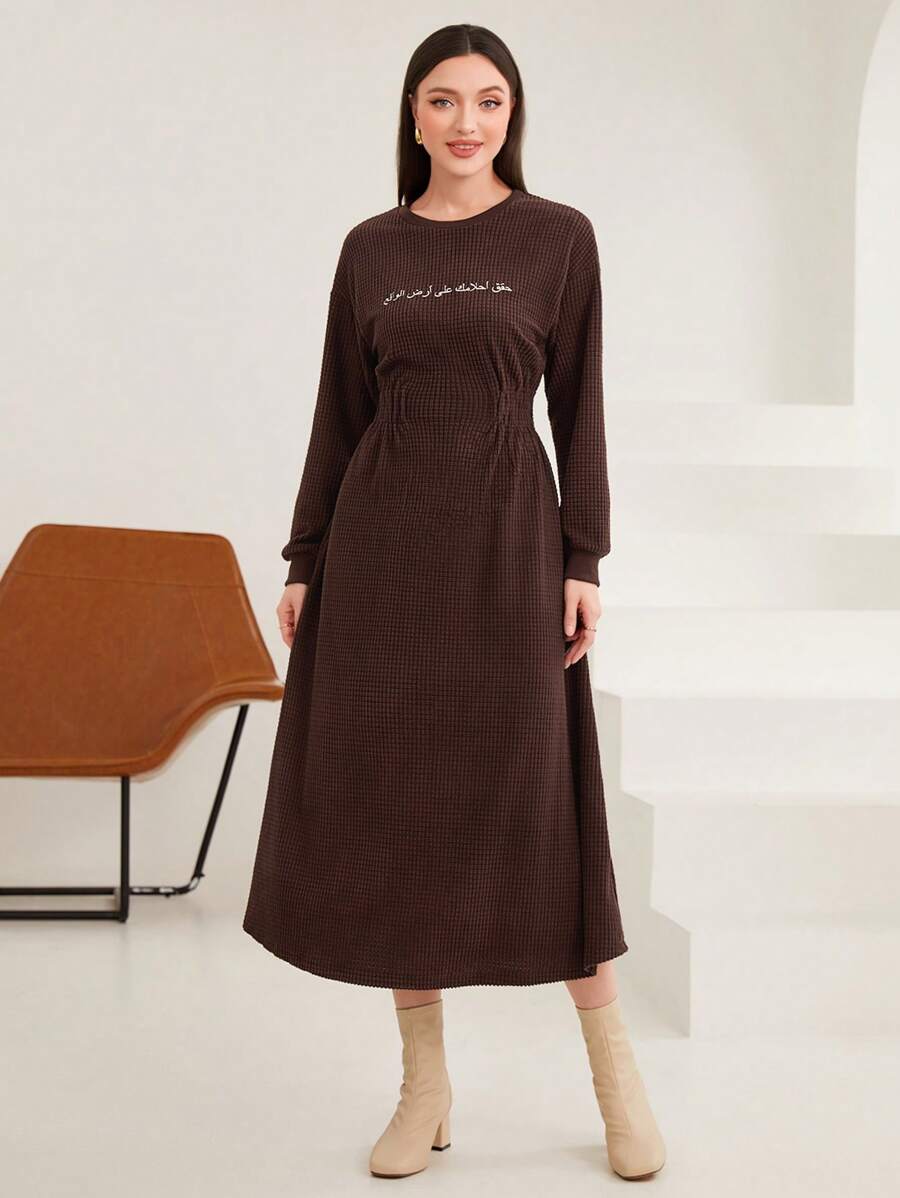 Mulvari Round Neckline A-Line Dress With Letter Pattern And Waist Fitting