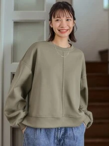 FRIFUL 純色落肩女士運動衫,配有分裂式下擺 - 墨綠色 - 查看 9