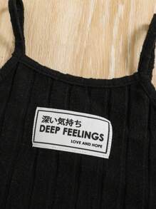 SHEIN Leap Crew Camisa De Cuadros Para Niños Y Niñas Con Estilo Deportivo Y Callejero, Combinado Con Una Camiseta Sin Mangas Y Pantalones Largos Acampanados. - Caqui - Ver 6