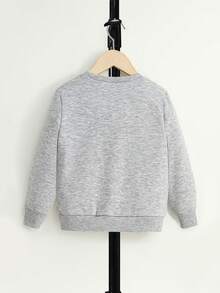 SHEIN 男童休閒舒適印花跑步衣帶壓花字母 - 淺灰色 - 查看 2