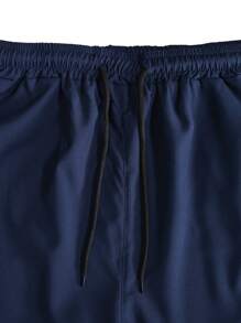 Manfinity Homme 秋季男士宽松纯色抽绳腰裤 - 藏蓝色 - 查看 3