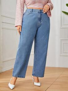 SHEIN Privé 大碼高腰直筒牛仔褲 - 藍色 - 查看 6