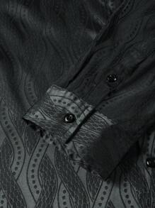 Manfinity AFTRDRK 男士秋季印花长袖衬衫