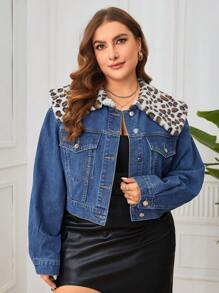 SHEIN Privé Giáng sinh Kích thước lớn Lông cừu In hoa Báo Áo khoác denim - Rửa trung bình - Xem 4