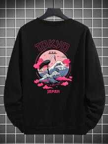 Men Letter & Crane Print Drop Shoulder Pullover - Black - View 4