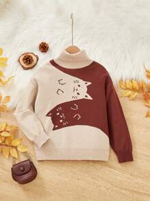 SHEIN Girls Cartoon Pattern Turtleneck Drop Shoulder Sweater - Multicolor - View 5