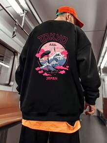 Men Letter & Crane Print Drop Shoulder Pullover - Black - View 1