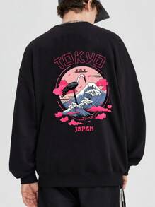 Men Letter & Crane Print Drop Shoulder Pullover - Black - View 2