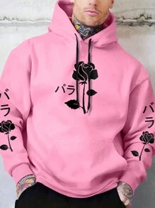 Manfinity Homme Men Floral Print Pocket Thermal Drawstring Hoodie, Going Out, Casual, Graphic, Boyfriend Gift, Sweat Shirt, For Fall Winter, Long Sleeve Top - Pink - View 1