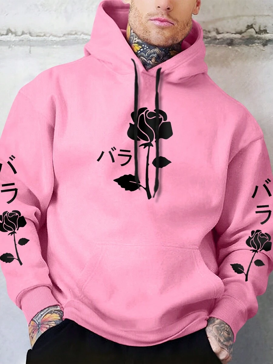 Manfinity Homme Men Floral Print Pocket Thermal Drawstring Hoodie, Going Out, Casual, Graphic, Boyfriend Gift, Sweat Shirt, For Fall Winter, Long Sleeve Top - Pink - View 1