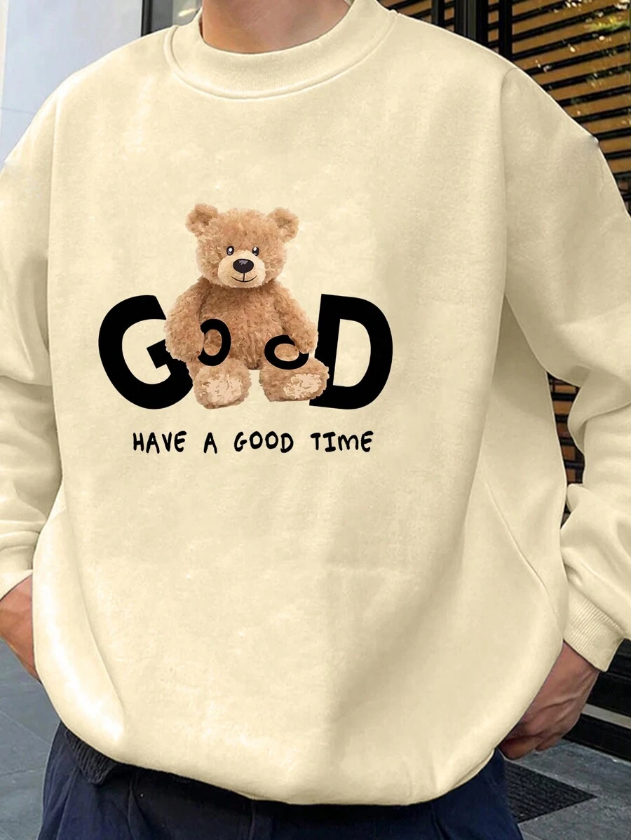 Manfinity Hypemode 男士卡通泰迪熊抓絨運動衫 - 卡其色 - 查看 1