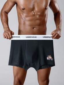 男士平口內褲（5 件/套） - 彩色 - 查看 8