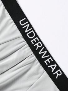 Men's Comfortable Solid Color Briefs (3pcs Set)