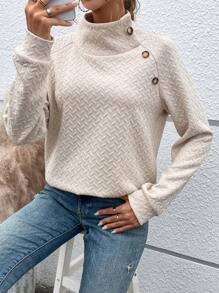 SHEIN LUNE 連結細節插肩袖運動衫 - 杏色 - 查看 6