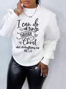 INAWLY 標語圖案落肩袖運動衫 - 白色 - 查看 1