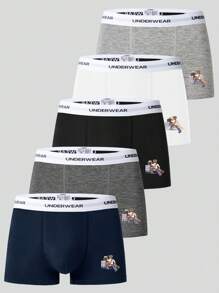 男士平口內褲（5 件/套） - 彩色 - 查看 1