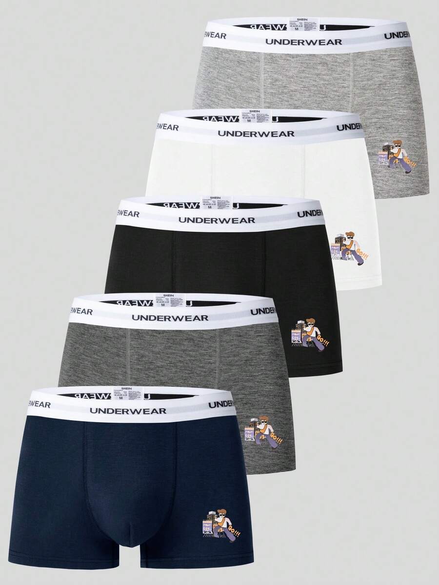 男士平口內褲（5 件/套） - 彩色 - 查看 1