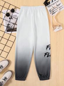 SHEIN 男童寬鬆休閒針織圖案束腳衛裤 - 綠色 - 查看 2